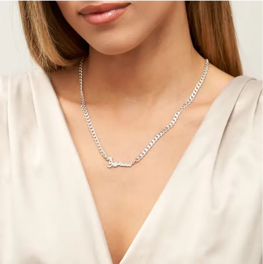 Arabic Name Thick Chain Necklace
