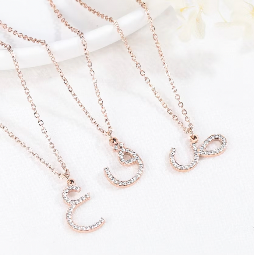 Arabic Zirconia Initial Necklace