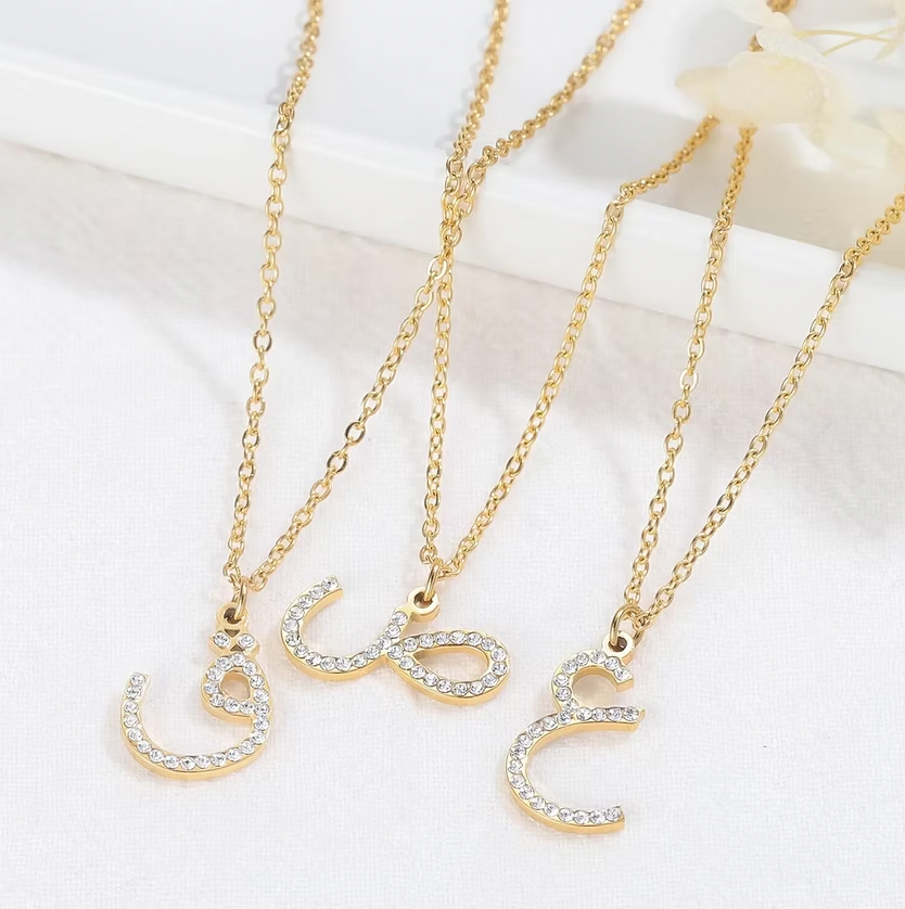 Arabic Zirconia Initial Necklace