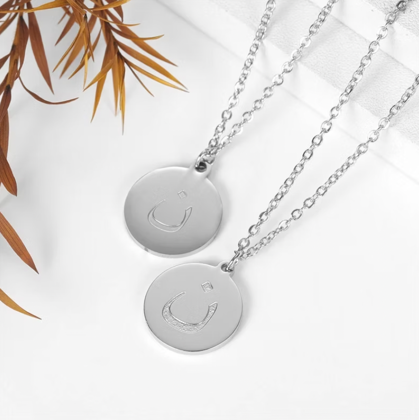 Arabic Initial Round Disk