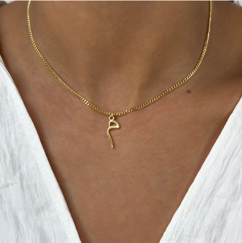 Arabic Initial Necklace