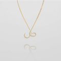 Arabic Initial Necklace
