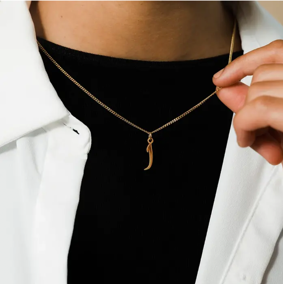 Arabic Initial Necklace