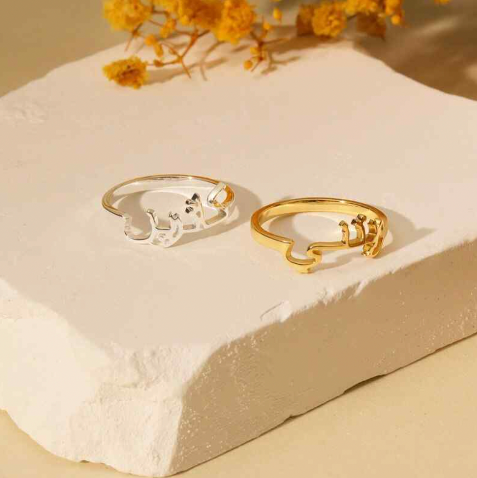 Personalized Arabic Name Ring