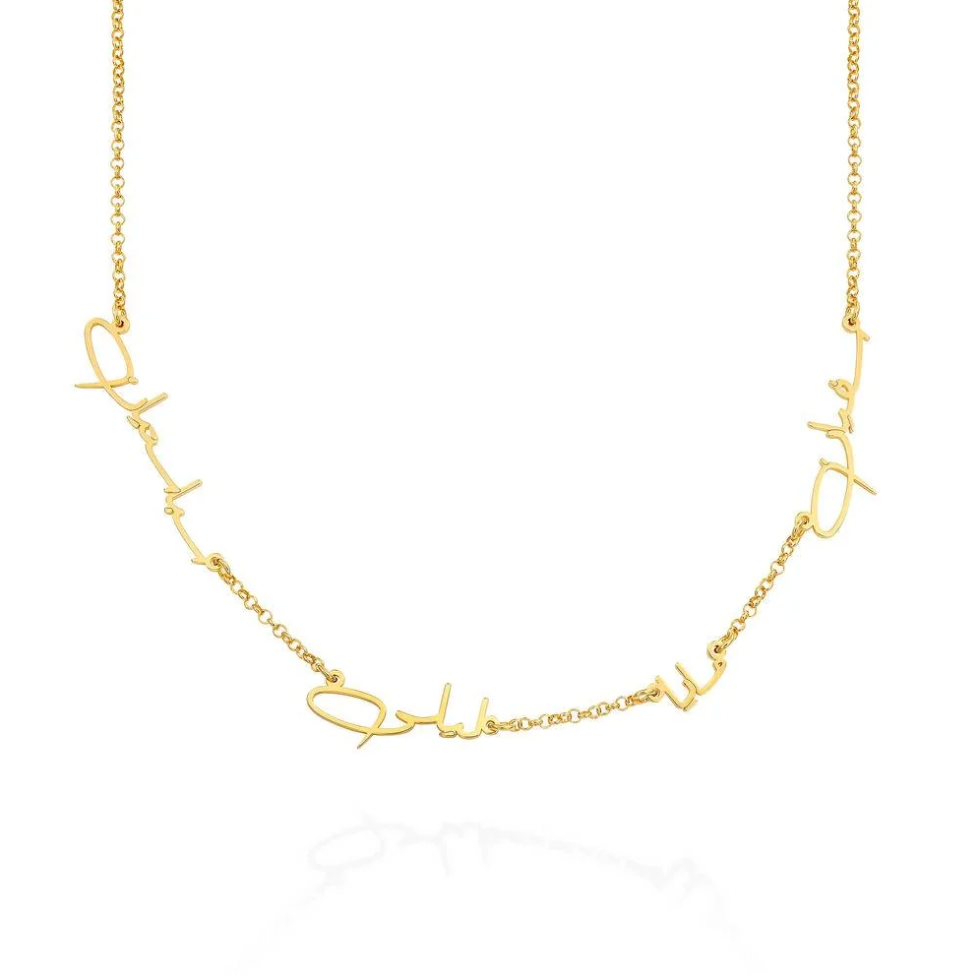 Arabic Name Thick Chain Necklace, Gold, Silver, Rose Gold, 18k 24k
Makana jewellery, jewelry 925 sterling silver