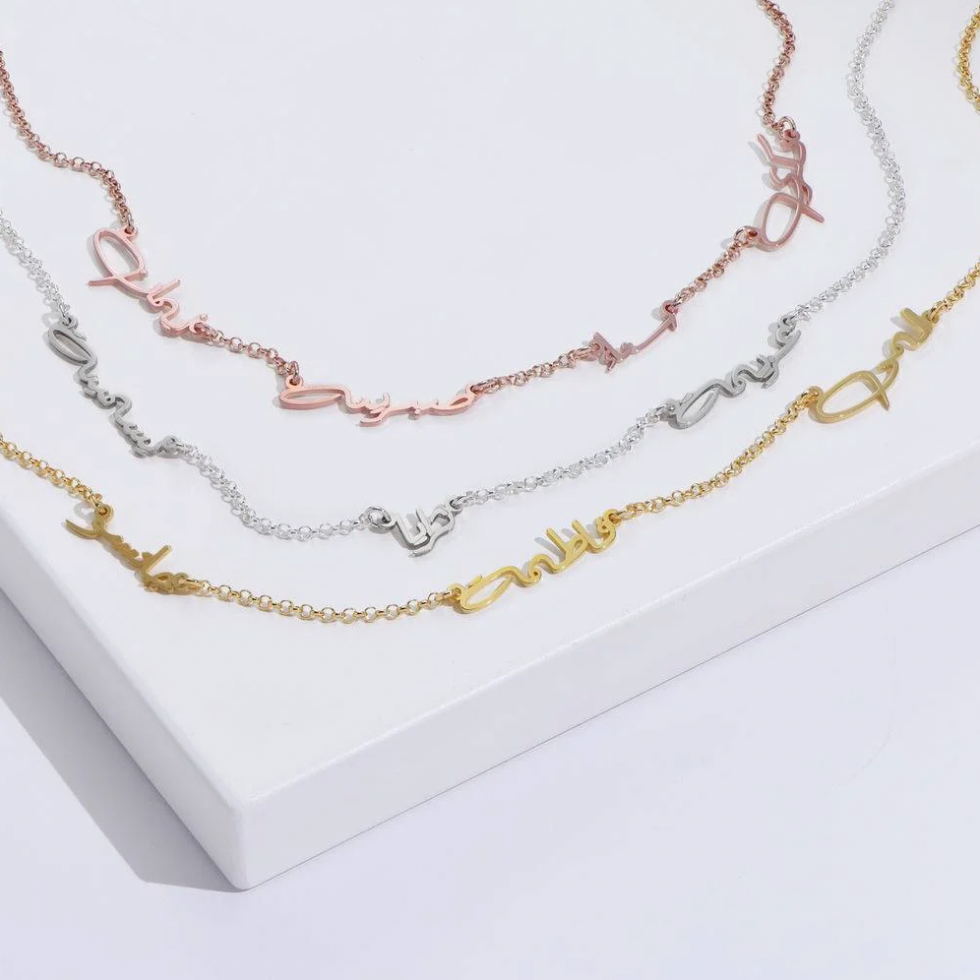 Signature Style Arabic Multi Name Necklace