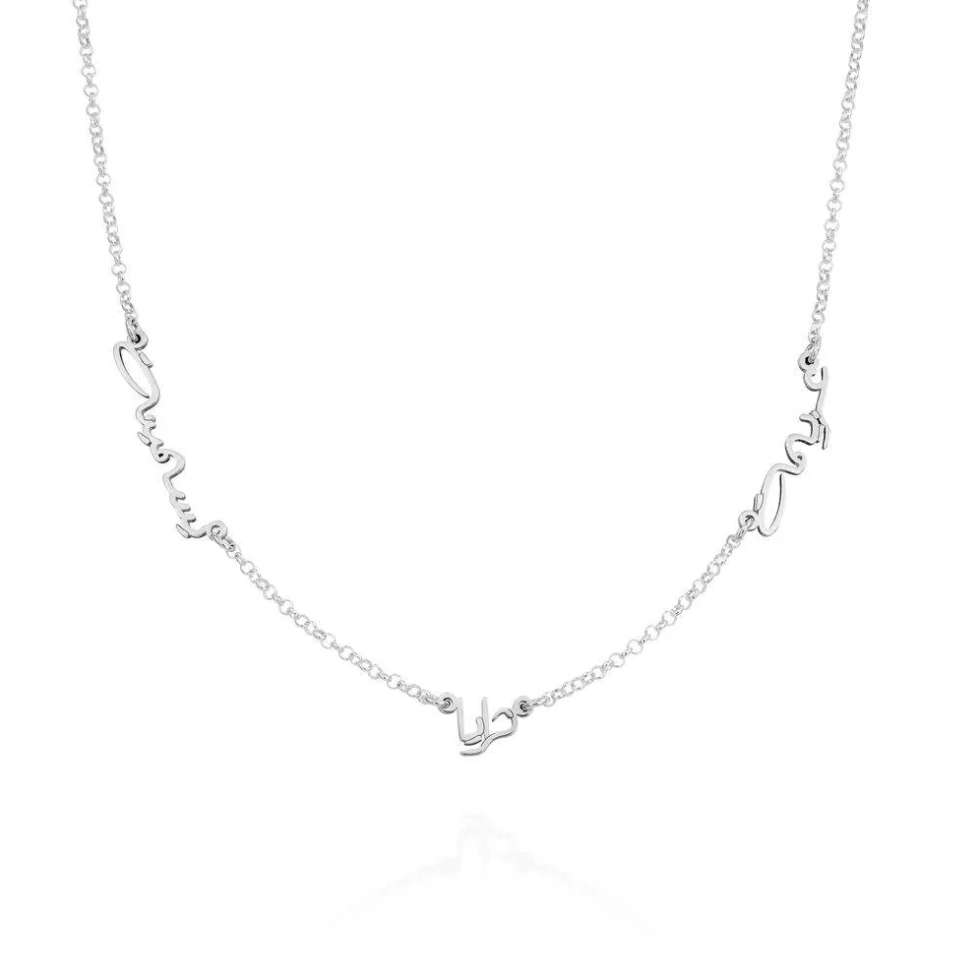 Signature Style Arabic Multi Name Necklace